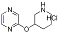 2-(-3-)-}}Y(ji)(gu)ʽ_1185312-42-8Y(ji)(gu)ʽ