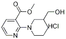 3-u׻-3,4,5,6-Ě-2H-[1,2](lin)-3-}}Y(ji)(gu)ʽ_1185312-53-1Y(ji)(gu)ʽ