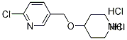 2--5-(-4-׻)-p}}Y(ji)(gu)ʽ_1185312-88-2Y(ji)(gu)ʽ