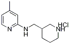 (4-׻--2-)--3-׻-}}Y(ji)(gu)ʽ_1185313-60-3Y(ji)(gu)ʽ