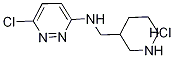 (6---3-)--3-׻-}}Y(ji)(gu)ʽ_1185313-84-1Y(ji)(gu)ʽ