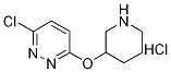 3--6-(-3-)-}}Y(ji)(gu)ʽ_1185313-93-2Y(ji)(gu)ʽ