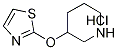 3-(-2-)-}}Y(ji)(gu)ʽ_1185315-02-9Y(ji)(gu)ʽ