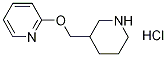 2-(-3-)-}}Y(ji)ʽ_1185315-94-9Y(ji)ʽ
