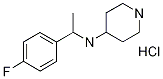 [1-(4--)-һ]--4--}}Y(ji)(gu)ʽ_1185317-19-4Y(ji)(gu)ʽ