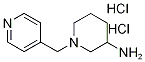1--4-׻--3-p}}Y(ji)(gu)ʽ_1185318-67-5Y(ji)(gu)ʽ