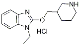 1-һ-2-(-3-)-1H-}}Y(ji)(gu)ʽ_1185318-85-7Y(ji)(gu)ʽ