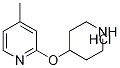 4-׻-2-(-4-)-}}Y(ji)(gu)ʽ_1185318-98-2Y(ji)(gu)ʽ