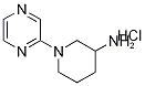 1--2---3-}}Y(ji)(gu)ʽ_1185319-30-5Y(ji)(gu)ʽ
