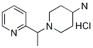 1-(1--2--һ)--4-}}Y(ji)(gu)ʽ_1185320-11-9Y(ji)(gu)ʽ