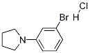 1-(3-屽)}}Y(ji)(gu)ʽ_1187385-56-3Y(ji)(gu)ʽ