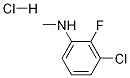 N-׻3--2-}}Y(ji)(gu)ʽ_1187386-17-9Y(ji)(gu)ʽ