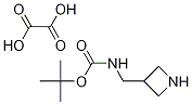 (s-3-׻)嶡Y(ji)(gu)ʽ_1187929-81-2Y(ji)(gu)ʽ
