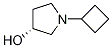 (3R)-1-h(hun)-3-Y(ji)(gu)ʽ_1190440-40-4Y(ji)(gu)ʽ