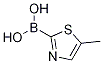 (5-׻-2-)Y(ji)(gu)ʽ_1190875-34-3Y(ji)(gu)ʽ