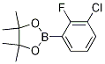 2-(3--2-)-4,4,5,5-ļ׻-1,3,2-fY(ji)(gu)ʽ_1192025-01-6Y(ji)(gu)ʽ