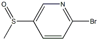 2--5-(׻)ऽY(ji)(gu)ʽ_1193244-96-0Y(ji)(gu)ʽ