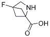 4--2-sph(hun)[2.1.1]-1-Y(ji)(gu)ʽ_1196976-68-7Y(ji)(gu)ʽ