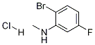 N-׻-2--5-}}Y(ji)(gu)ʽ_1199773-27-7Y(ji)(gu)ʽ