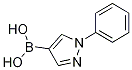 1--4-Y(ji)(gu)ʽ_1201643-70-0Y(ji)(gu)ʽ