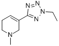 2-һ-5-(1-׻-1,2,5,6-Ě--3-)-2H-Yʽ_120241-31-8Yʽ