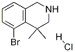 5--4,4-׻-1,2,3,4-Ě䮐}}Y(ji)(gu)ʽ_1203683-41-3Y(ji)(gu)ʽ