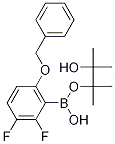 2,3--6-(S)lǴY(ji)(gu)ʽ_1204580-70-0Y(ji)(gu)ʽ