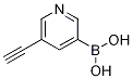 5-Ȳ-3-Y(ji)(gu)ʽ_1206681-16-4Y(ji)(gu)ʽ