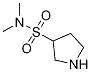 N,N-׻-3-Y(ji)(gu)ʽ_1206969-17-6Y(ji)(gu)ʽ