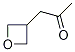 1-(3-sh(hun))-2-ͪYʽ_1207175-39-0Yʽ