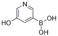 (5-u-3-)Y(ji)(gu)ʽ_1208308-11-5Y(ji)(gu)ʽ