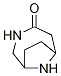 3,9-sph(hun)[4.2.1]-4-ͪY(ji)(gu)ʽ_1210963-09-9Y(ji)(gu)ʽ