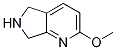 2--6,7--5H-[3,4-b]ऽY(ji)(gu)ʽ_1211523-20-4Y(ji)(gu)ʽ