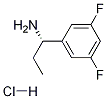 (S)-1-(3,5-)-1-}}Y(ji)(gu)ʽ_1212812-49-1Y(ji)(gu)ʽ