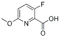 3--6-ऽY(ji)(gu)ʽ_1214328-79-6Y(ji)(gu)ʽ