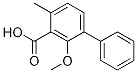 2--4-׻(lin)-3-Y(ji)(gu)ʽ_1215205-41-6Y(ji)(gu)ʽ