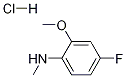 4--2--N-׻}}Y(ji)(gu)ʽ_1215205-84-7Y(ji)(gu)ʽ