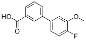 4--3-(lin)-3-Y(ji)(gu)ʽ_1215206-09-9Y(ji)(gu)ʽ