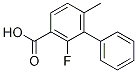 2--6-׻(lin)-3-Y(ji)(gu)ʽ_1215206-80-6Y(ji)(gu)ʽ