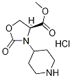 (4s)-2--3--4--1,3-f-4-}}Y(ji)(gu)ʽ_1217447-70-5Y(ji)(gu)ʽ