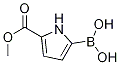 5-(ʻ)-2-Y(ji)(gu)ʽ_1217500-64-5Y(ji)(gu)ʽ
