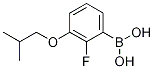 2--3-Y(ji)(gu)ʽ_1217500-66-7Y(ji)(gu)ʽ