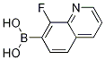 8--7-Yʽ_1217500-71-4Yʽ