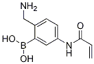 5-ϩ-2-(׻)Y(ji)(gu)ʽ_1217500-77-0Y(ji)(gu)ʽ