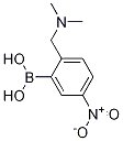 2-((׻)׻)-5-Yʽ_1217500-82-7Yʽ