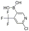 6--4-(׻)-3-Y(ji)(gu)ʽ_1217500-87-2Y(ji)(gu)ʽ