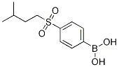 4-()Y(ji)(gu)ʽ_1217500-93-0Y(ji)(gu)ʽ