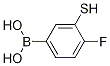 4--3-(Ě-2H--2-)Y(ji)(gu)ʽ_1217501-17-1Y(ji)(gu)ʽ