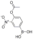 4--3-Y(ji)(gu)ʽ_1217501-24-0Y(ji)(gu)ʽ