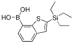 2-(һ׹)-7-Y(ji)(gu)ʽ_1217501-30-8Y(ji)(gu)ʽ